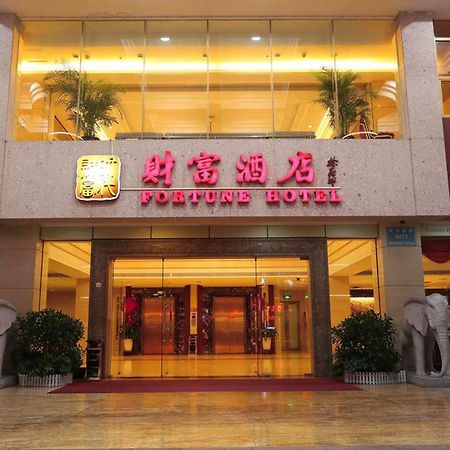 Shenzhen Fortune Hotel Zewnętrze zdjęcie