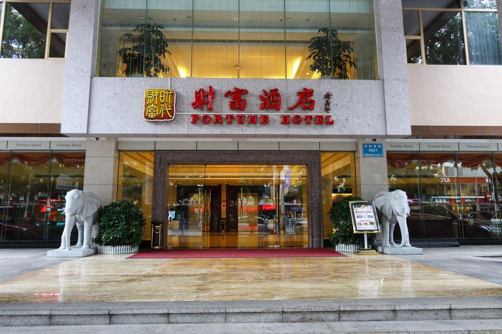 Shenzhen Fortune Hotel Zewnętrze zdjęcie