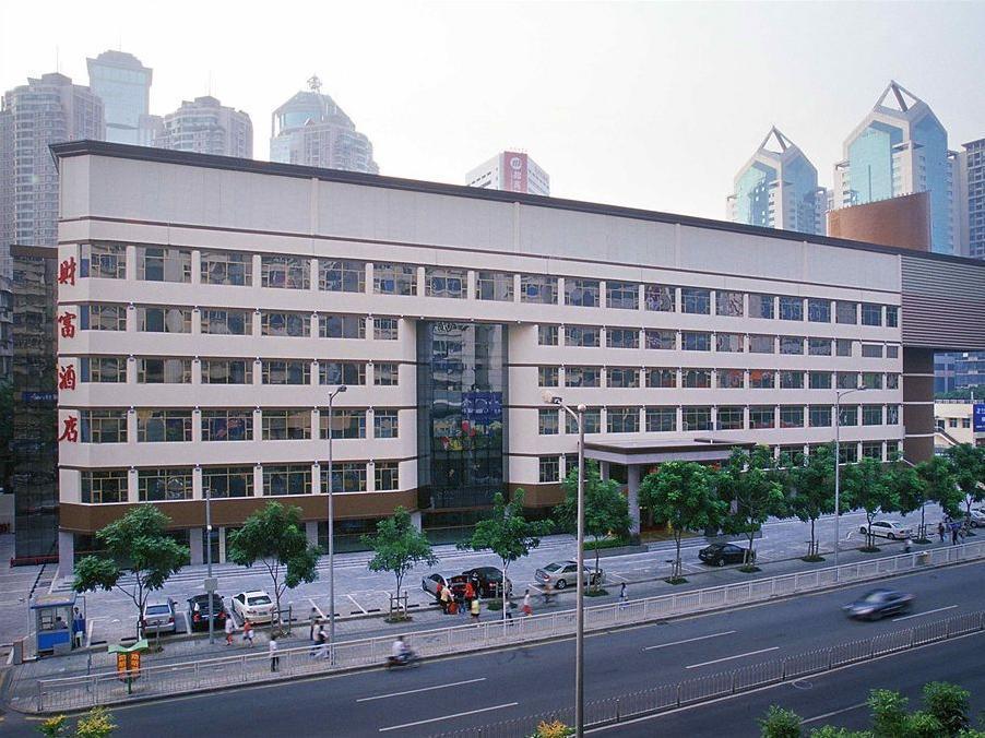 Shenzhen Fortune Hotel Zewnętrze zdjęcie