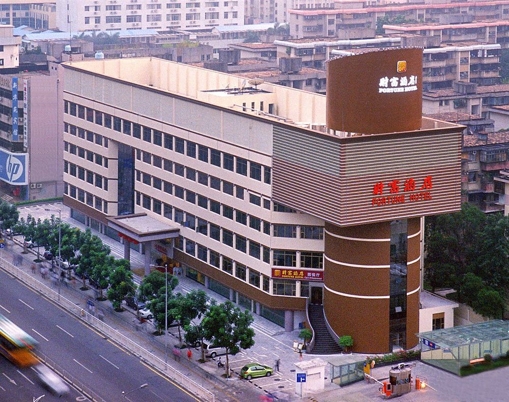 Shenzhen Fortune Hotel Zewnętrze zdjęcie