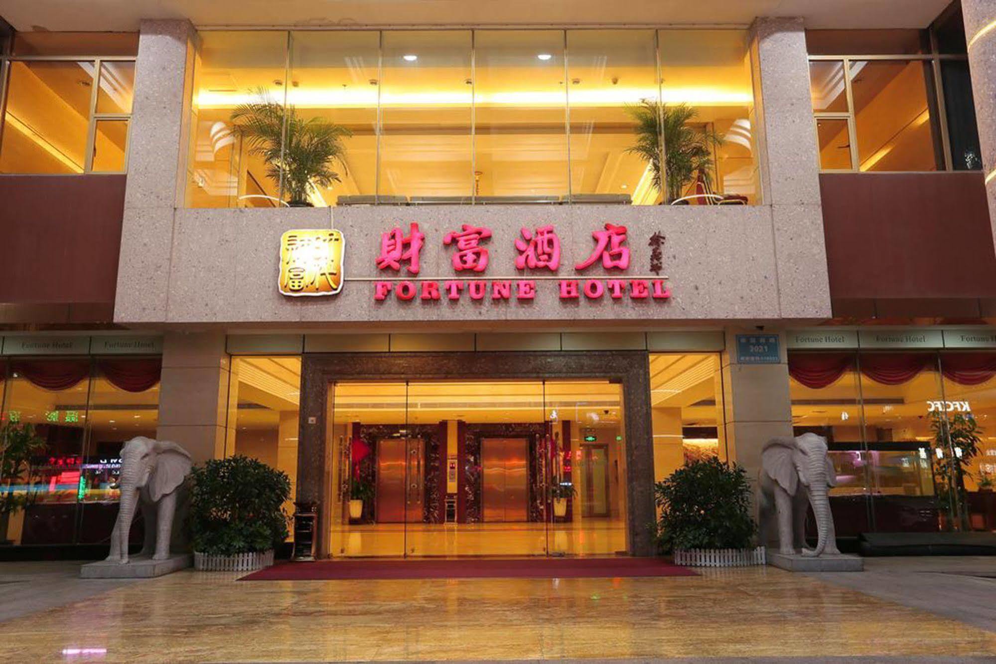 Shenzhen Fortune Hotel Zewnętrze zdjęcie