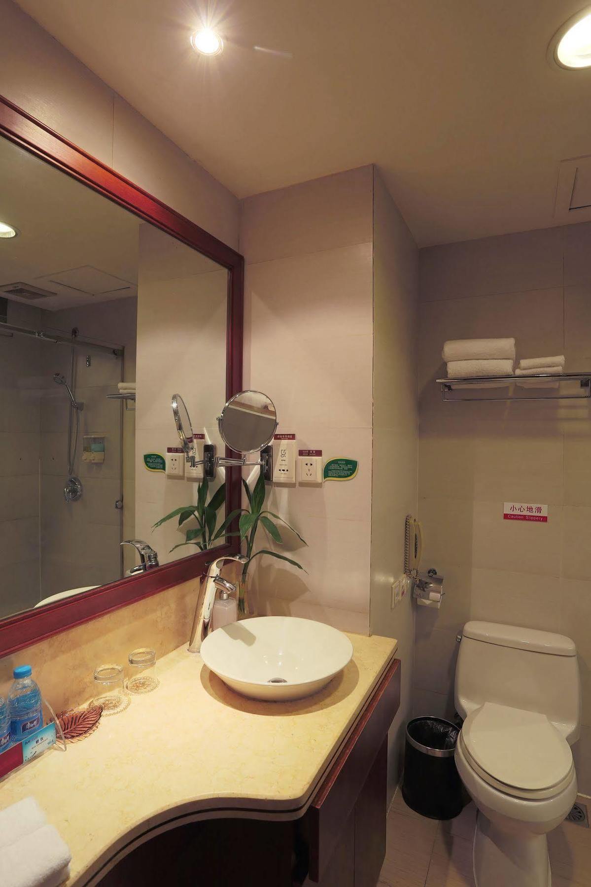 Shenzhen Fortune Hotel Zewnętrze zdjęcie