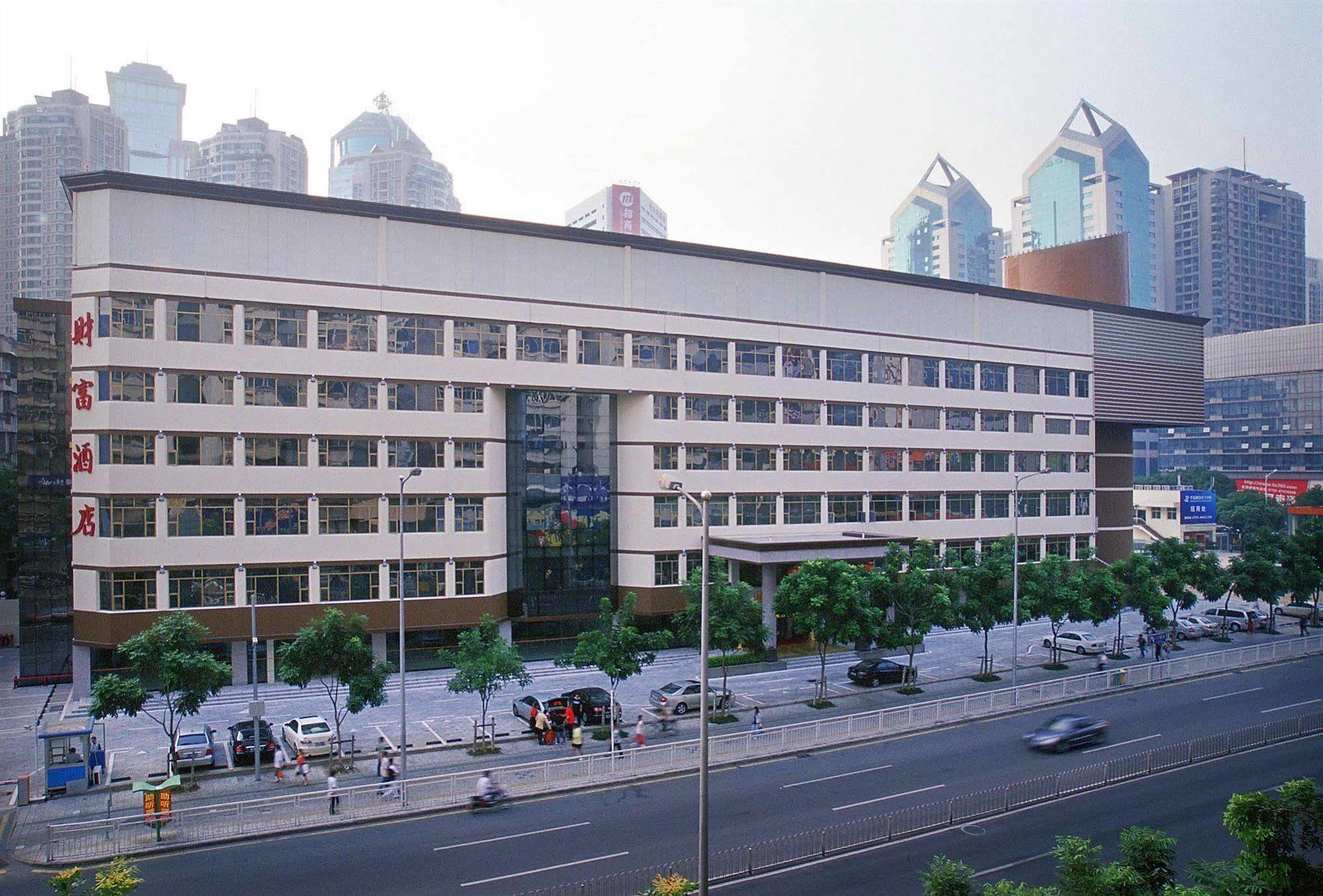 Shenzhen Fortune Hotel Zewnętrze zdjęcie